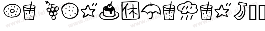 bi handwriting字体转换